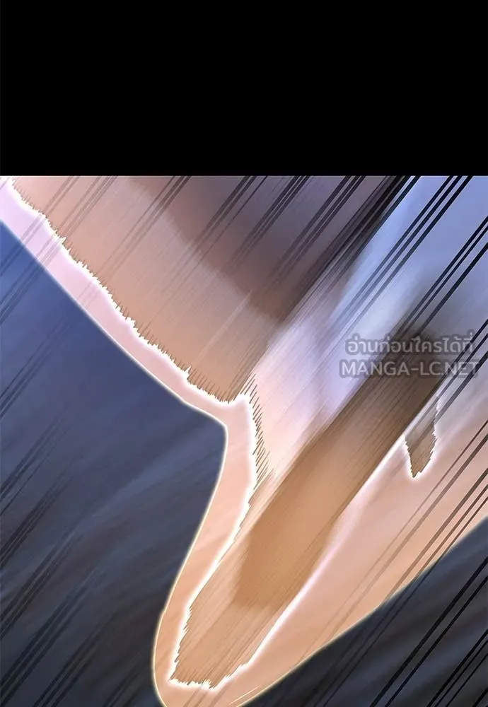 Reincarnation Path of The Underworld King ยอมรา ผู้พิพากษาจากนรก ตอนที่ 90 หน้า 155