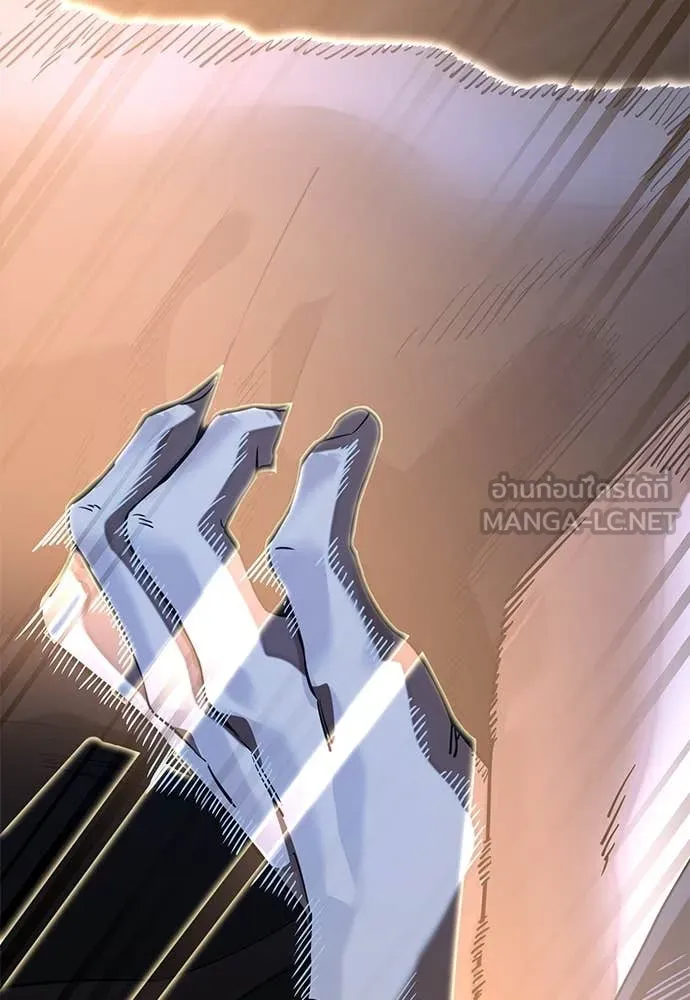 Reincarnation Path of The Underworld King ยอมรา ผู้พิพากษาจากนรก ตอนที่ 90 หน้า 158