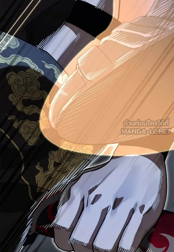 Reincarnation Path of The Underworld King ยอมรา ผู้พิพากษาจากนรก ตอนที่ 90 หน้า 159