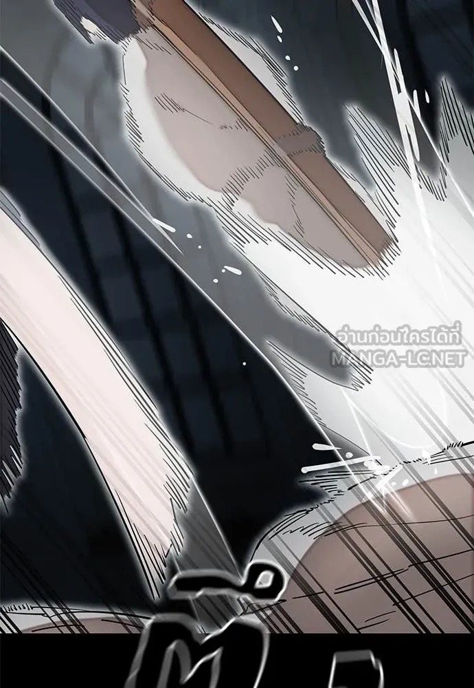 Reincarnation Path of The Underworld King ยอมรา ผู้พิพากษาจากนรก ตอนที่ 90 หน้า 28