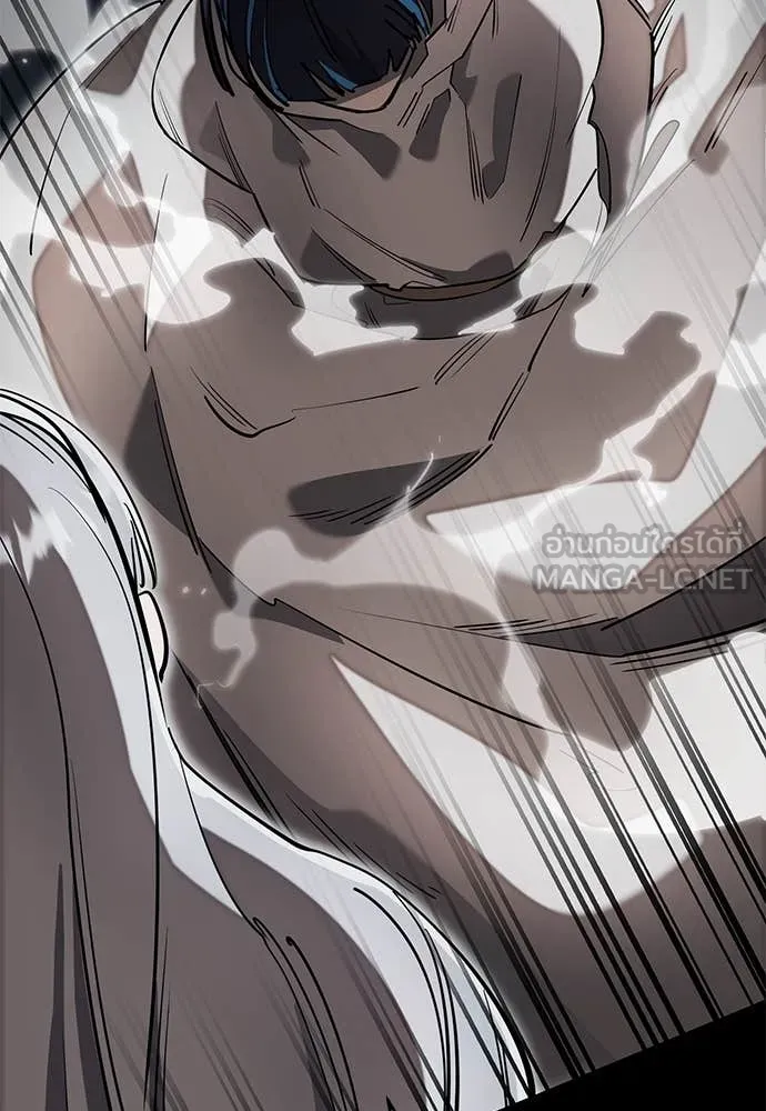 Reincarnation Path of The Underworld King ยอมรา ผู้พิพากษาจากนรก ตอนที่ 90 หน้า 30