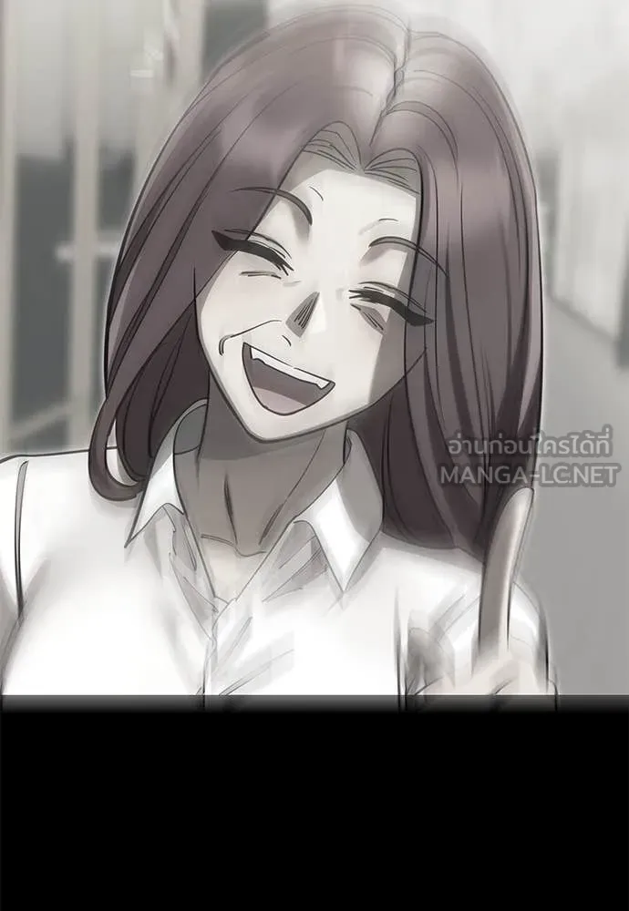 Reincarnation Path of The Underworld King ยอมรา ผู้พิพากษาจากนรก ตอนที่ 90 หน้า 61