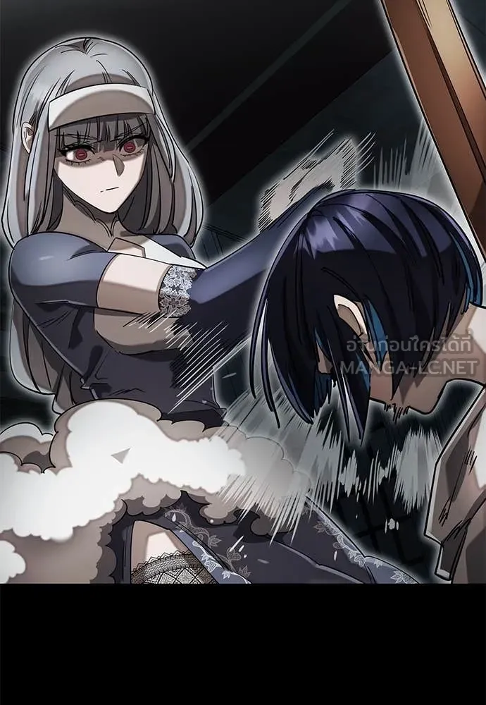 Reincarnation Path of The Underworld King ยอมรา ผู้พิพากษาจากนรก ตอนที่ 90 หน้า 80