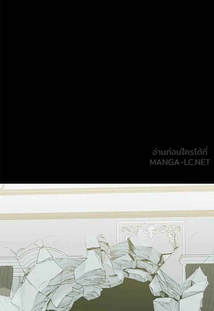 Reincarnation Path of The Underworld King ยอมรา ผู้พิพากษาจากนรก ตอนที่ 90 หน้า 91
