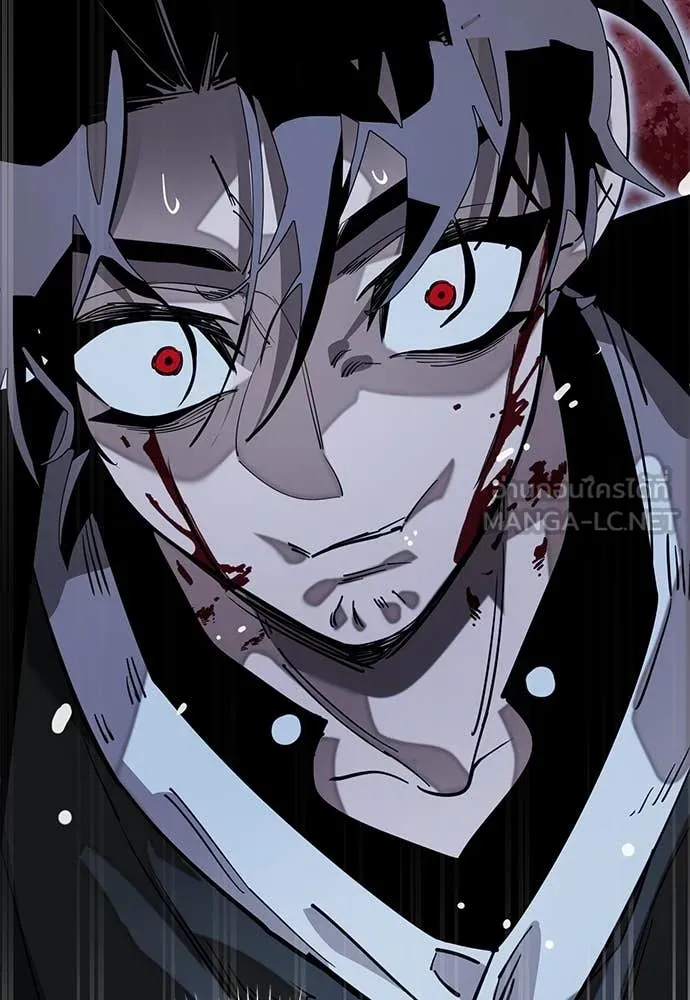 Reincarnation Path of The Underworld King ยอมรา ผู้พิพากษาจากนรก ตอนที่ 91 หน้า 101