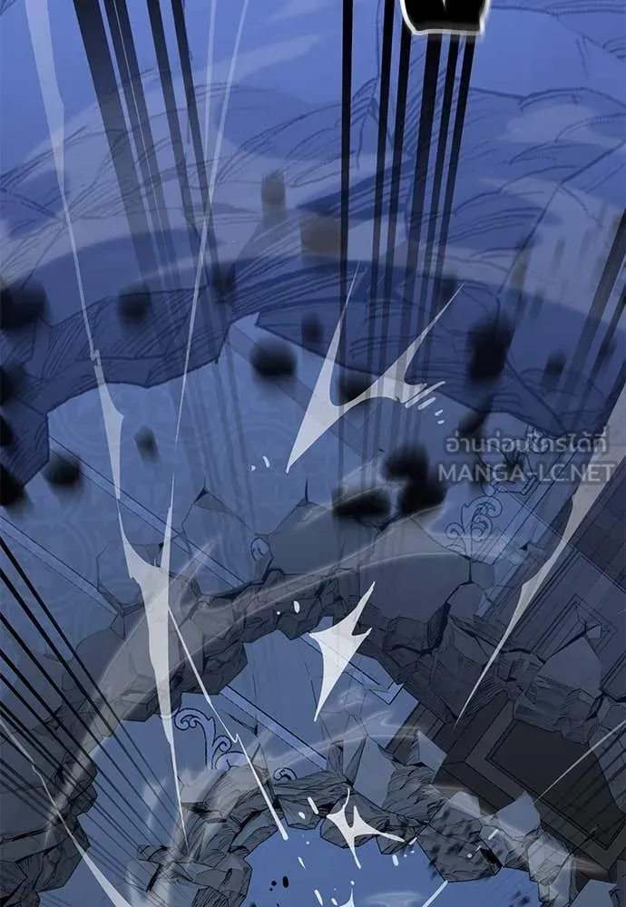 Reincarnation Path of The Underworld King ยอมรา ผู้พิพากษาจากนรก ตอนที่ 91 หน้า 104