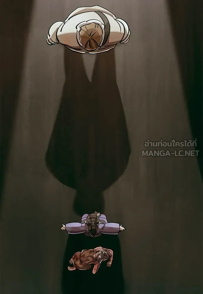 Reincarnation Path of The Underworld King ยอมรา ผู้พิพากษาจากนรก ตอนที่ 91 หน้า 119