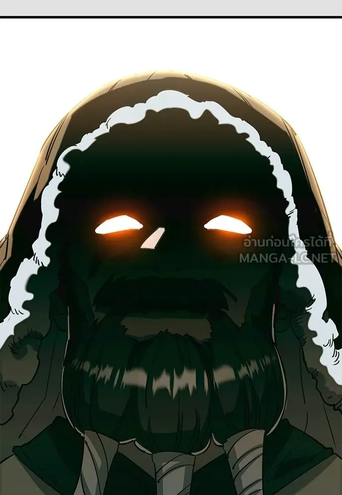 Reincarnation Path of The Underworld King ยอมรา ผู้พิพากษาจากนรก ตอนที่ 91 หน้า 129