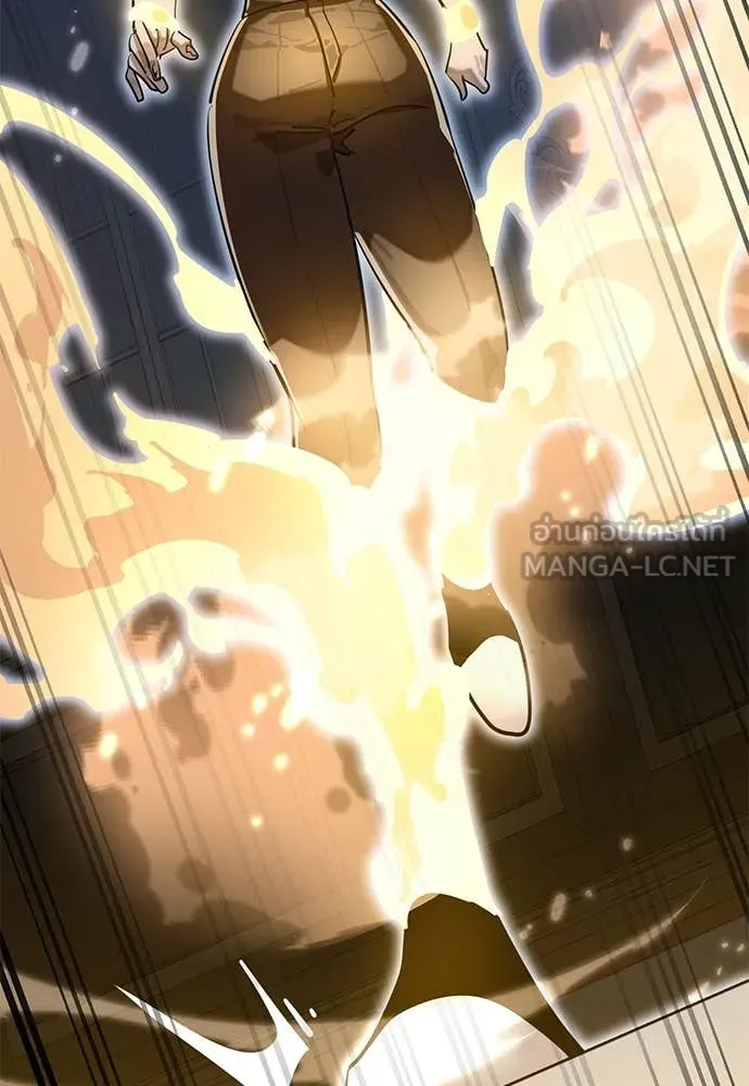 Reincarnation Path of The Underworld King ยอมรา ผู้พิพากษาจากนรก ตอนที่ 91 หน้า 146