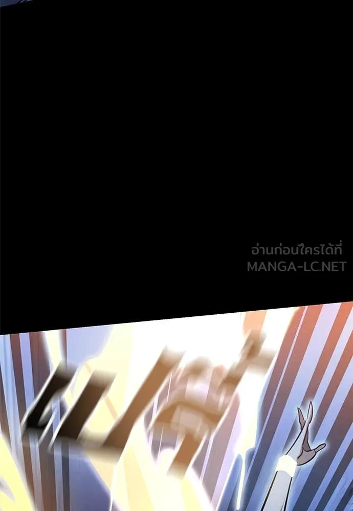 Reincarnation Path of The Underworld King ยอมรา ผู้พิพากษาจากนรก ตอนที่ 91 หน้า 158