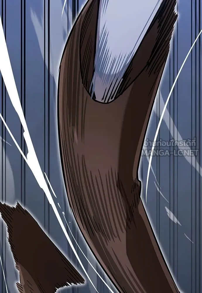 Reincarnation Path of The Underworld King ยอมรา ผู้พิพากษาจากนรก ตอนที่ 91 หน้า 18