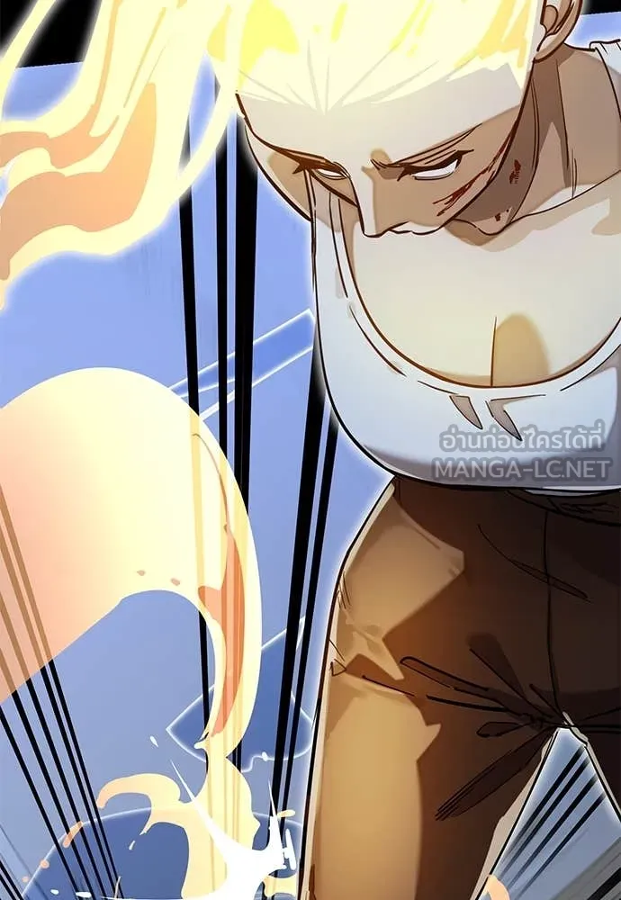 Reincarnation Path of The Underworld King ยอมรา ผู้พิพากษาจากนรก ตอนที่ 91 หน้า 181