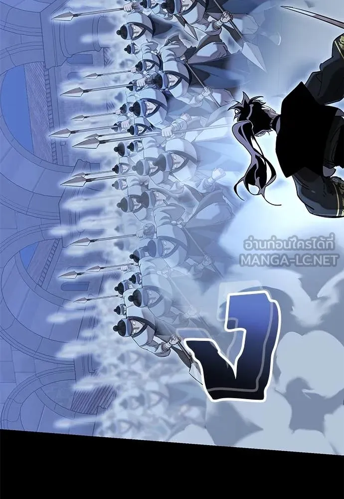 Reincarnation Path of The Underworld King ยอมรา ผู้พิพากษาจากนรก ตอนที่ 91 หน้า 41