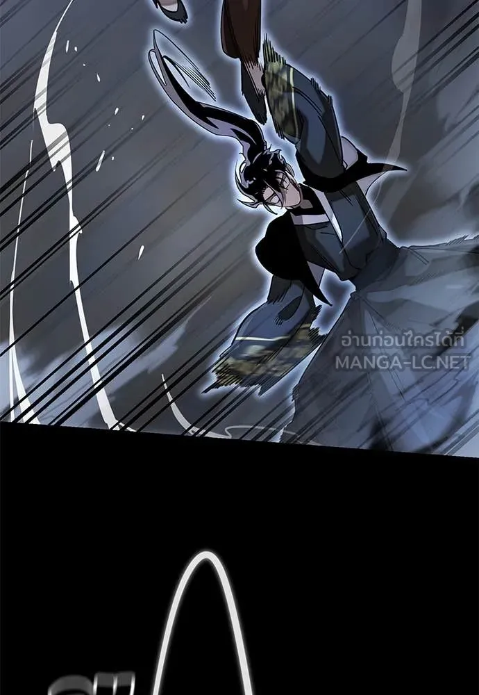 Reincarnation Path of The Underworld King ยอมรา ผู้พิพากษาจากนรก ตอนที่ 91 หน้า 48