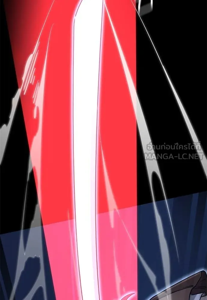 Reincarnation Path of The Underworld King ยอมรา ผู้พิพากษาจากนรก ตอนที่ 91 หน้า 69