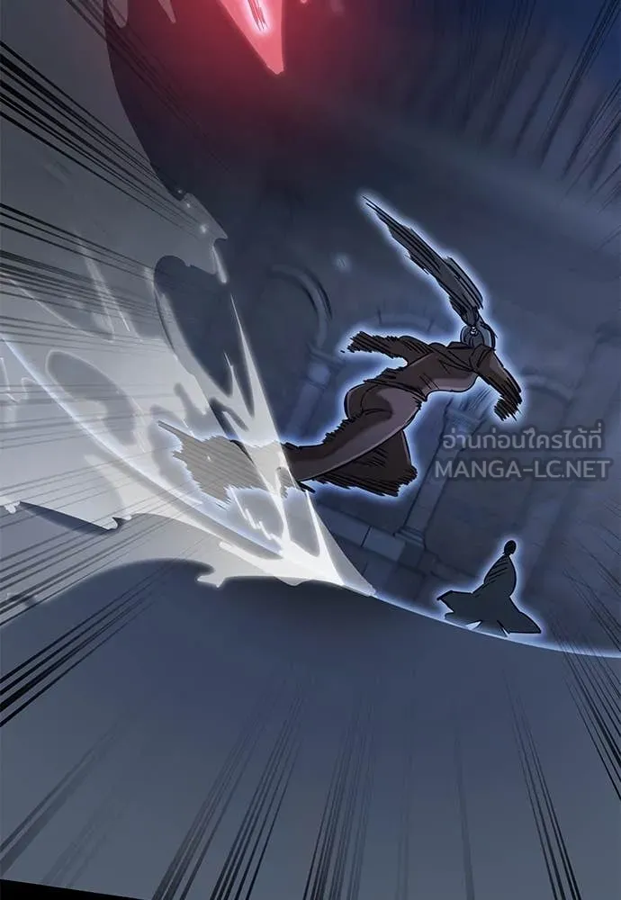 Reincarnation Path of The Underworld King ยอมรา ผู้พิพากษาจากนรก ตอนที่ 91 หน้า 83