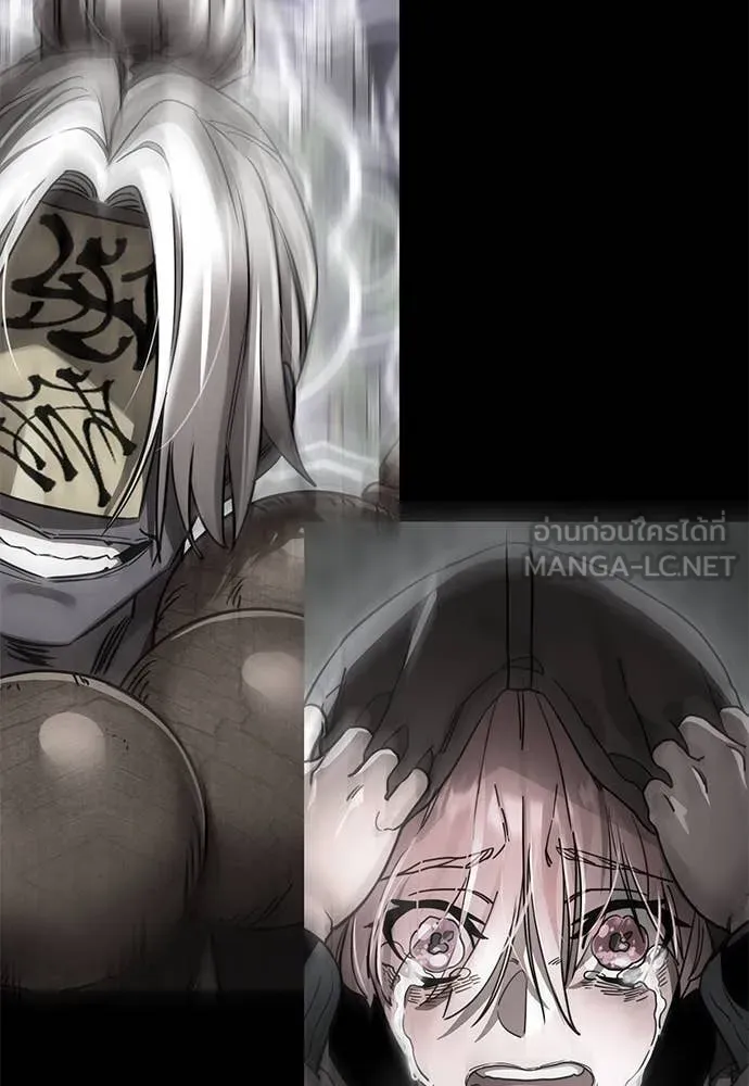 Reincarnation Path of The Underworld King ยอมรา ผู้พิพากษาจากนรก ตอนที่ 92 หน้า 172