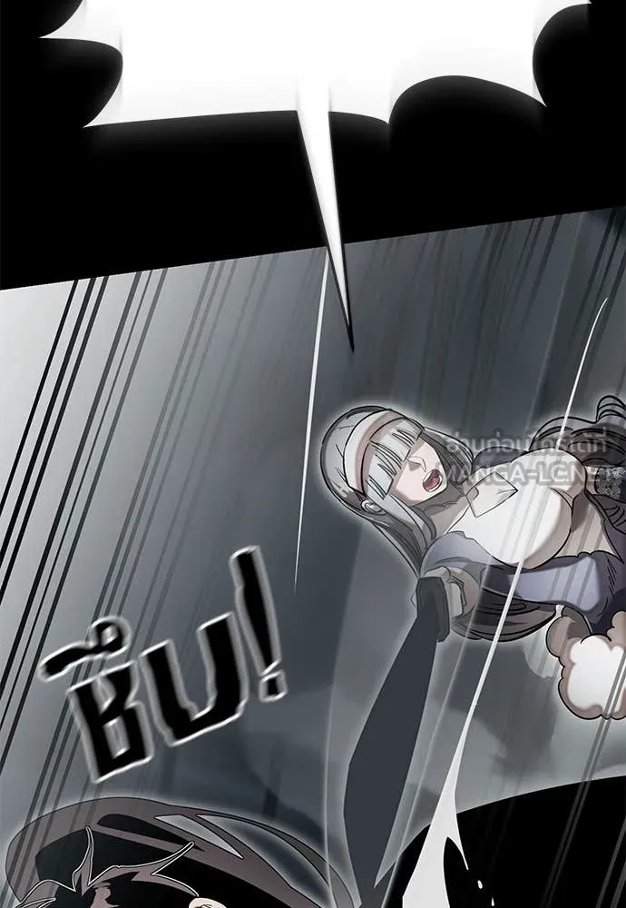 Reincarnation Path of The Underworld King ยอมรา ผู้พิพากษาจากนรก ตอนที่ 92 หน้า 88