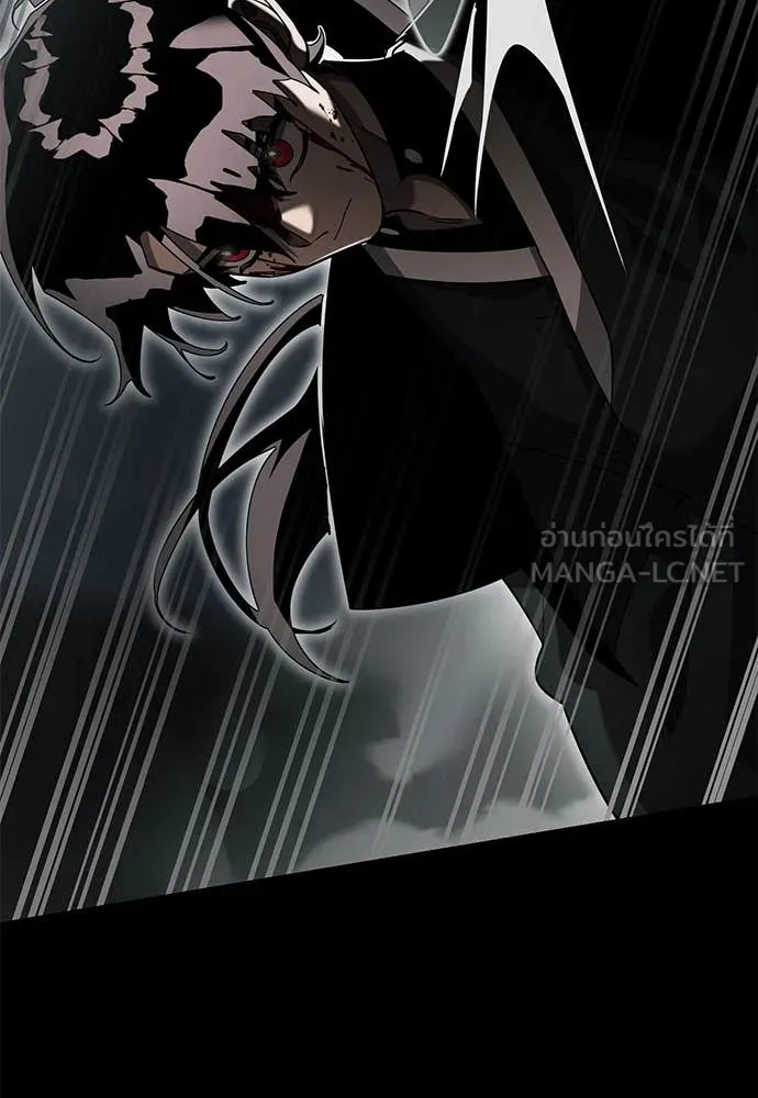 Reincarnation Path of The Underworld King ยอมรา ผู้พิพากษาจากนรก ตอนที่ 92 หน้า 89