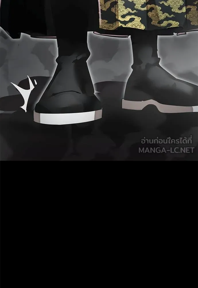 Reincarnation Path of The Underworld King ยอมรา ผู้พิพากษาจากนรก ตอนที่ 92 หน้า 97