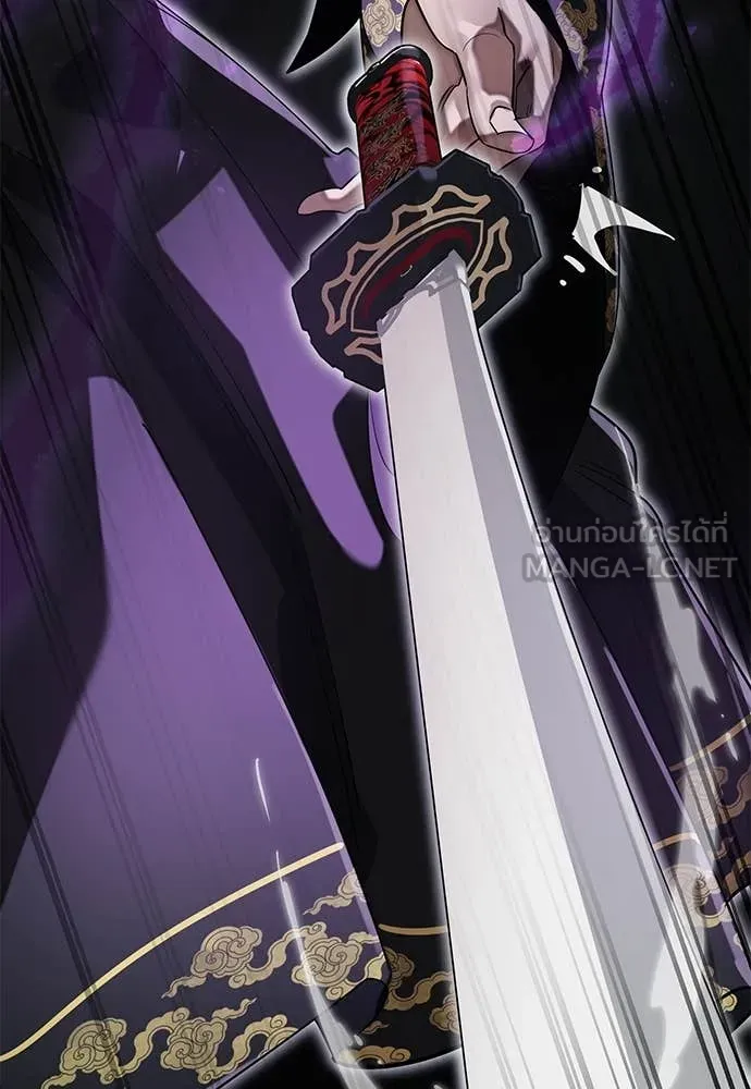 Reincarnation Path of The Underworld King ยอมรา ผู้พิพากษาจากนรก ตอนที่ 93 หน้า 124