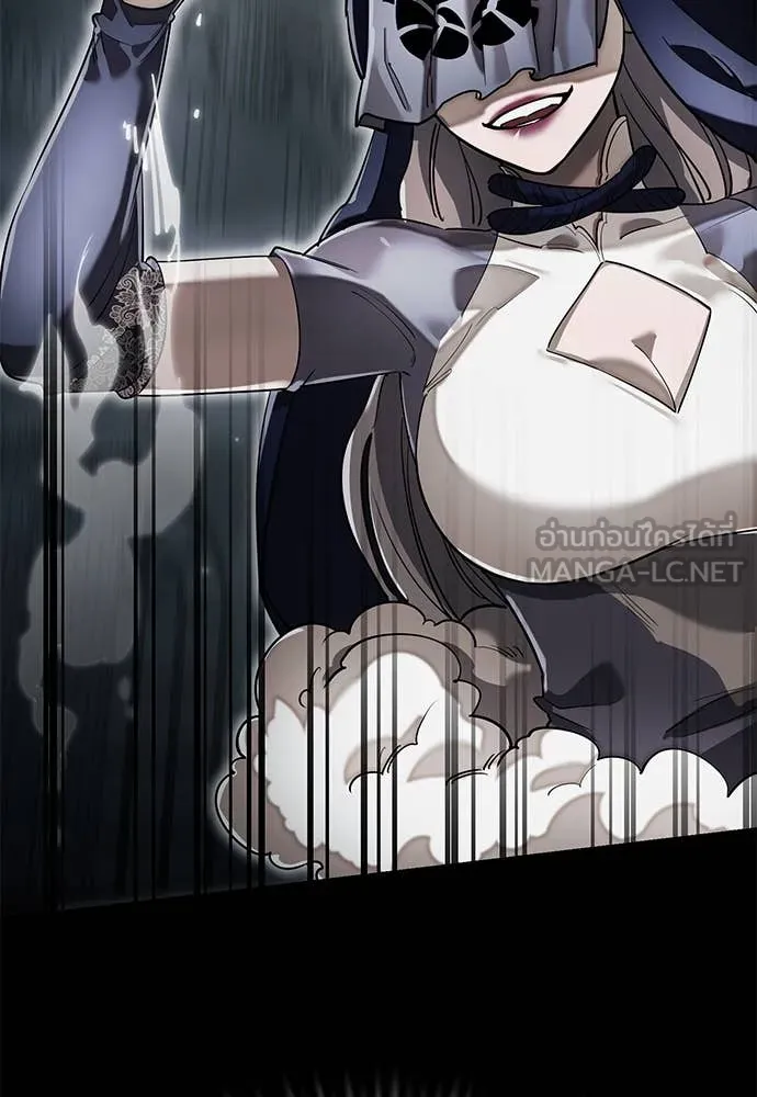Reincarnation Path of The Underworld King ยอมรา ผู้พิพากษาจากนรก ตอนที่ 93 หน้า 131