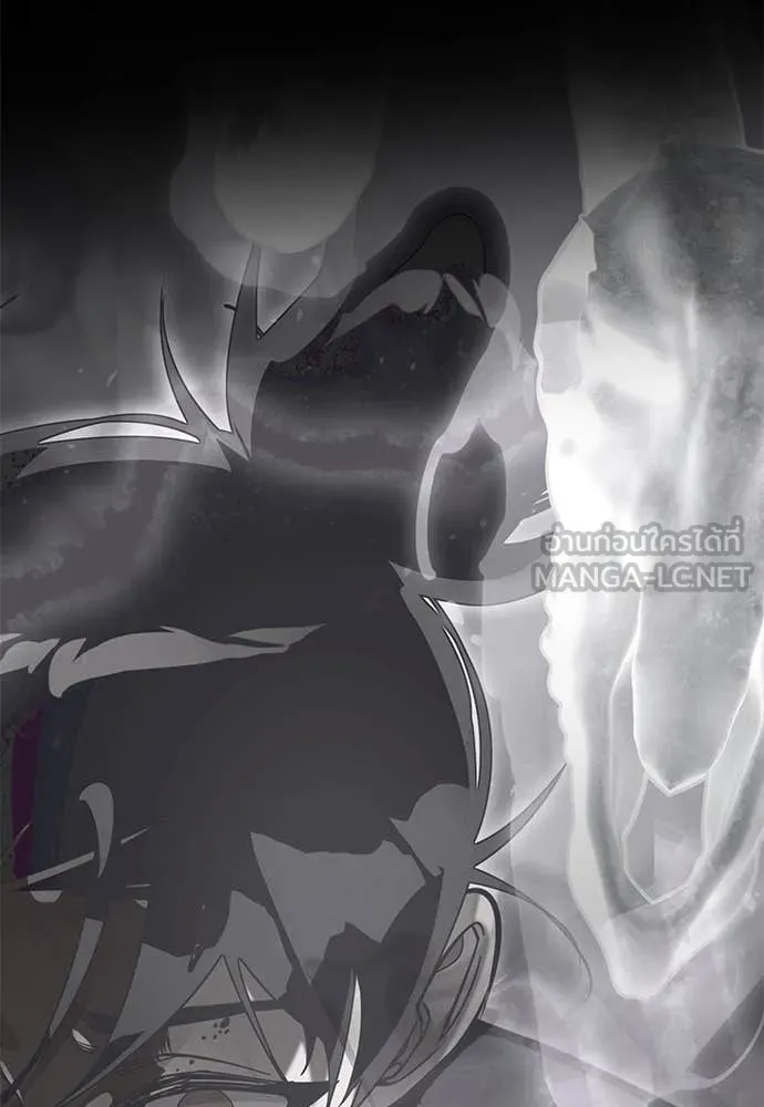 Reincarnation Path of The Underworld King ยอมรา ผู้พิพากษาจากนรก ตอนที่ 93 หน้า 134