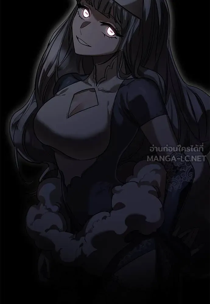 Reincarnation Path of The Underworld King ยอมรา ผู้พิพากษาจากนรก ตอนที่ 93 หน้า 136