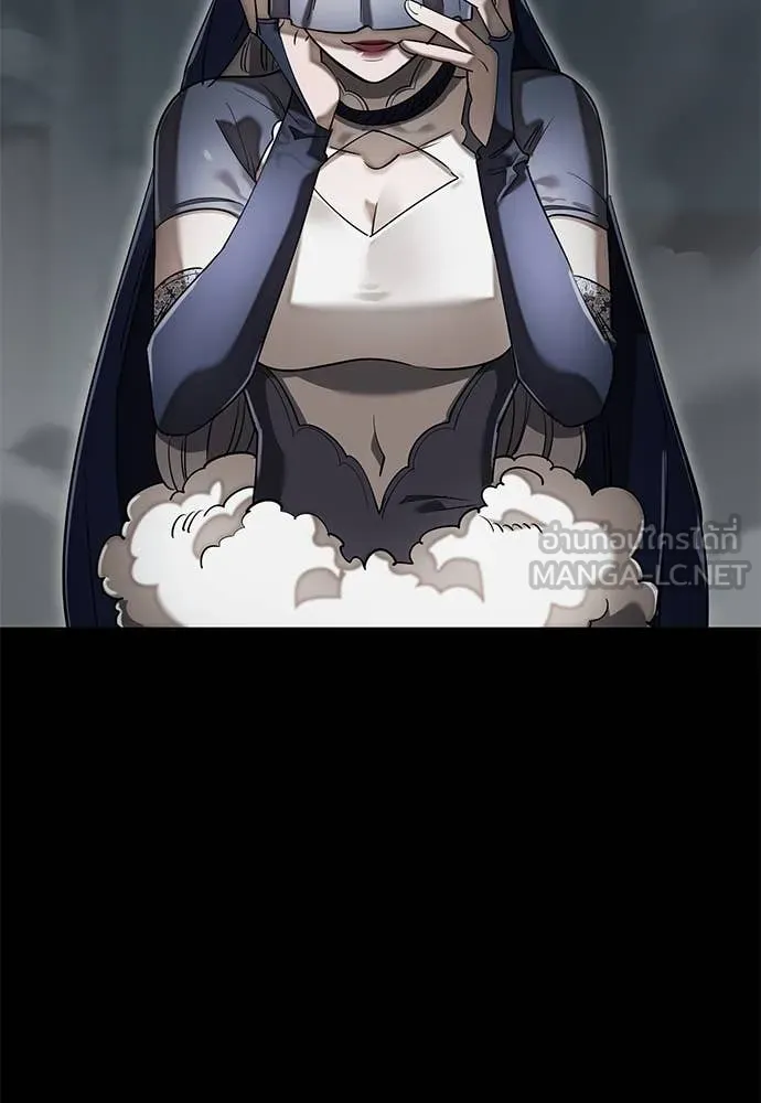 Reincarnation Path of The Underworld King ยอมรา ผู้พิพากษาจากนรก ตอนที่ 93 หน้า 151