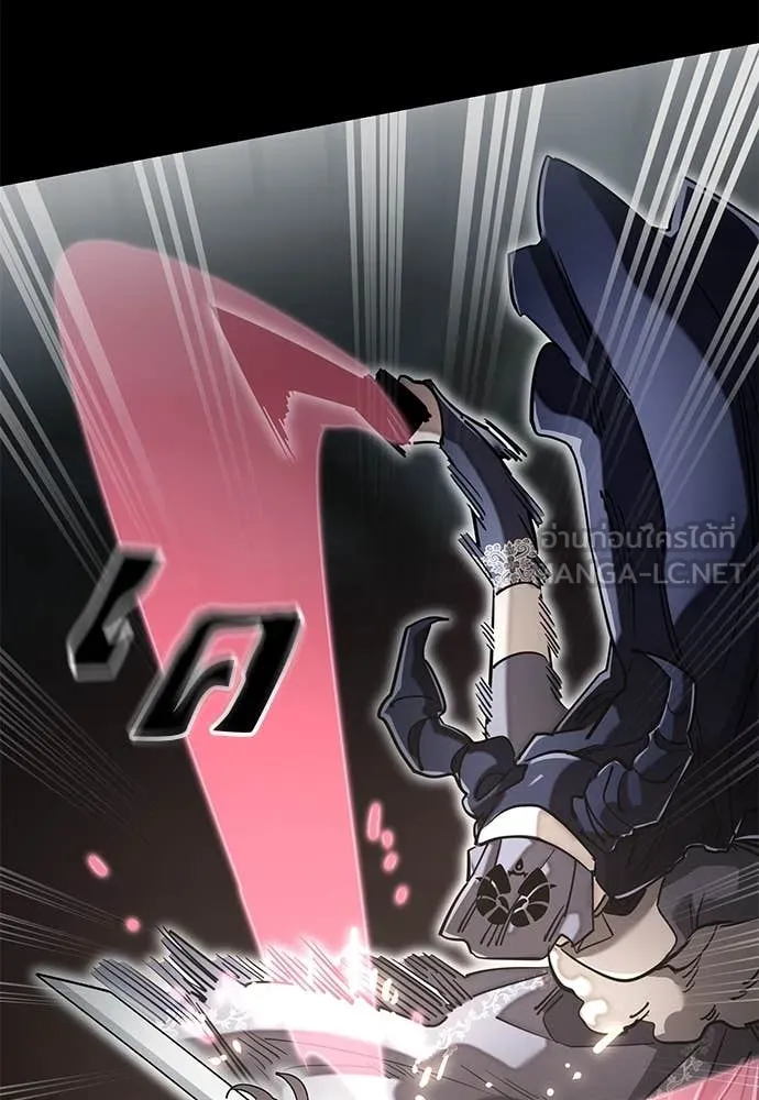 Reincarnation Path of The Underworld King ยอมรา ผู้พิพากษาจากนรก ตอนที่ 93 หน้า 177