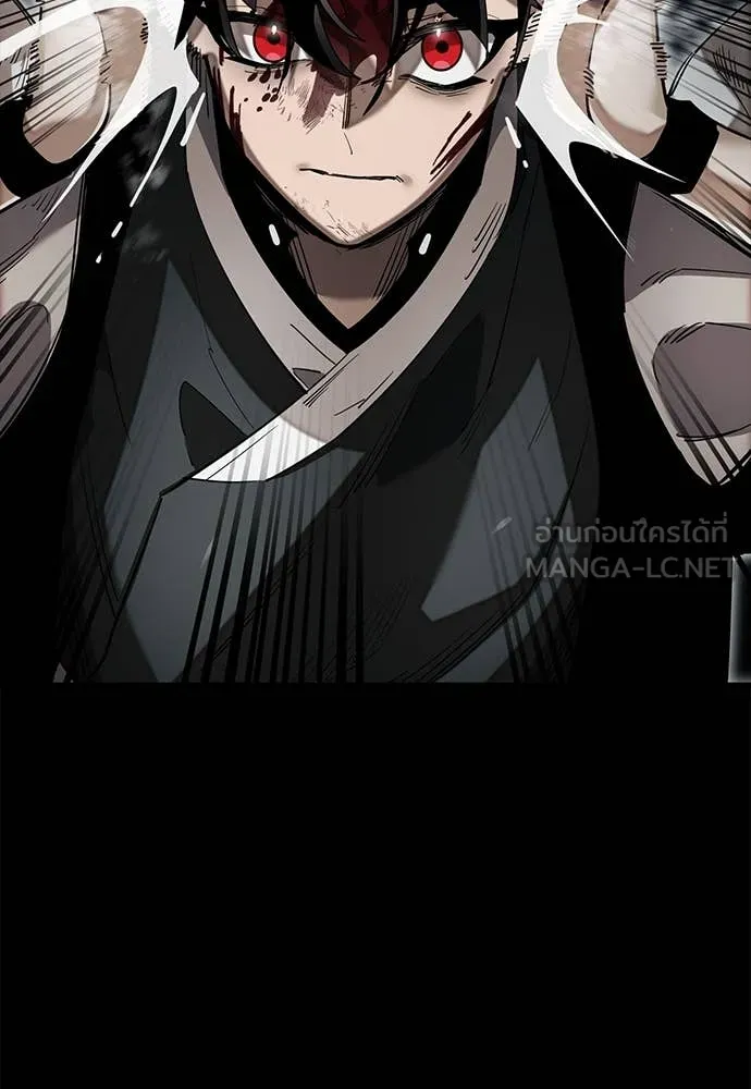 Reincarnation Path of The Underworld King ยอมรา ผู้พิพากษาจากนรก ตอนที่ 93 หน้า 188