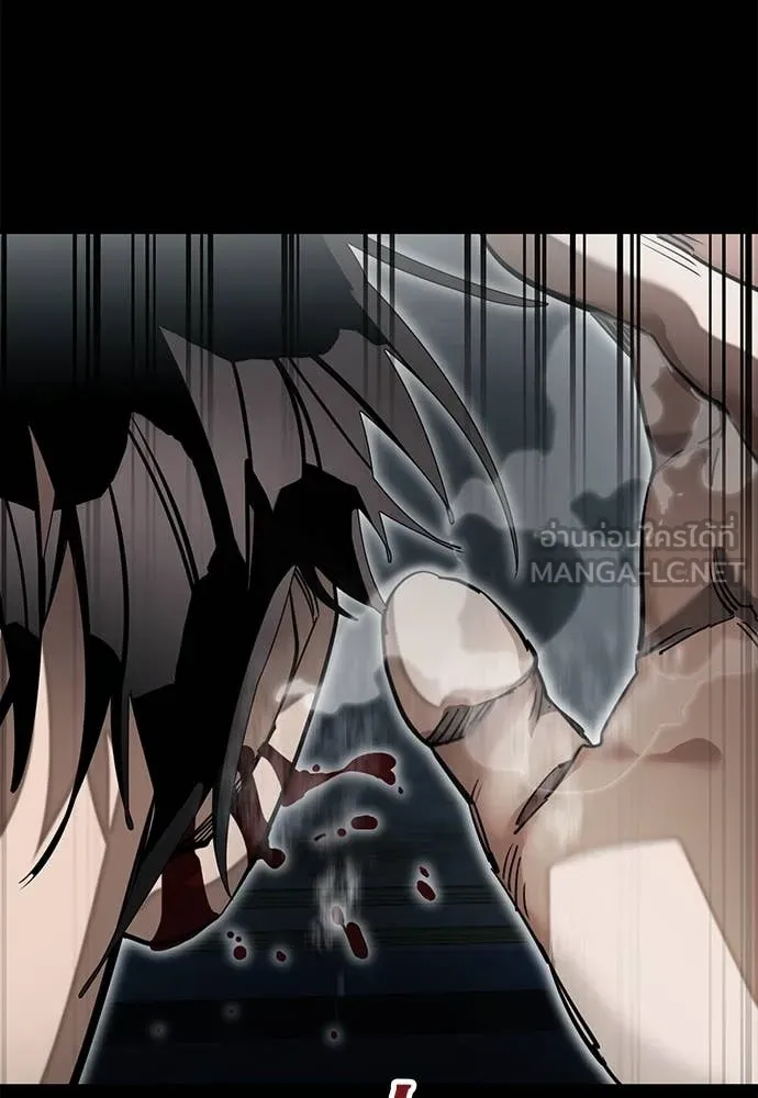 Reincarnation Path of The Underworld King ยอมรา ผู้พิพากษาจากนรก ตอนที่ 93 หน้า 189