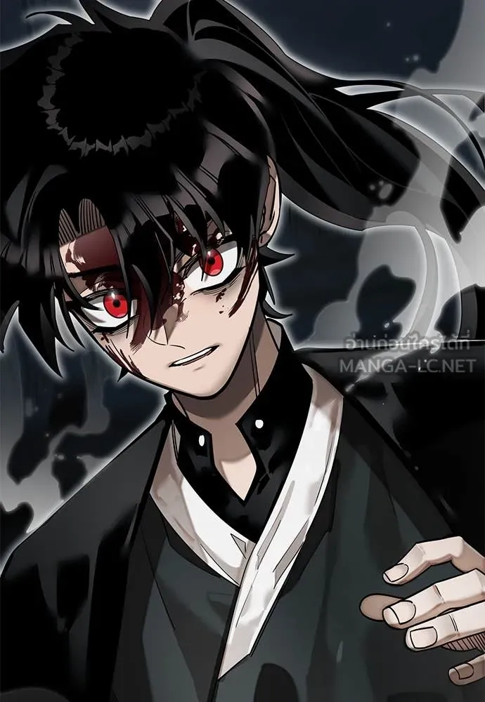 Reincarnation Path of The Underworld King ยอมรา ผู้พิพากษาจากนรก ตอนที่ 93 หน้า 194