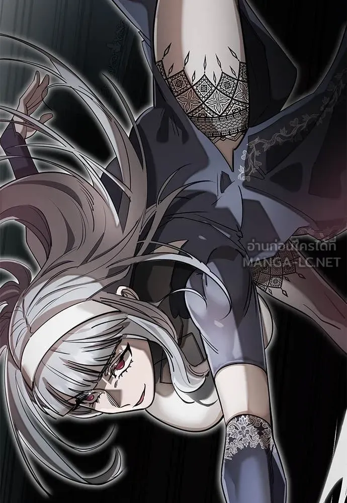 Reincarnation Path of The Underworld King ยอมรา ผู้พิพากษาจากนรก ตอนที่ 93 หน้า 55