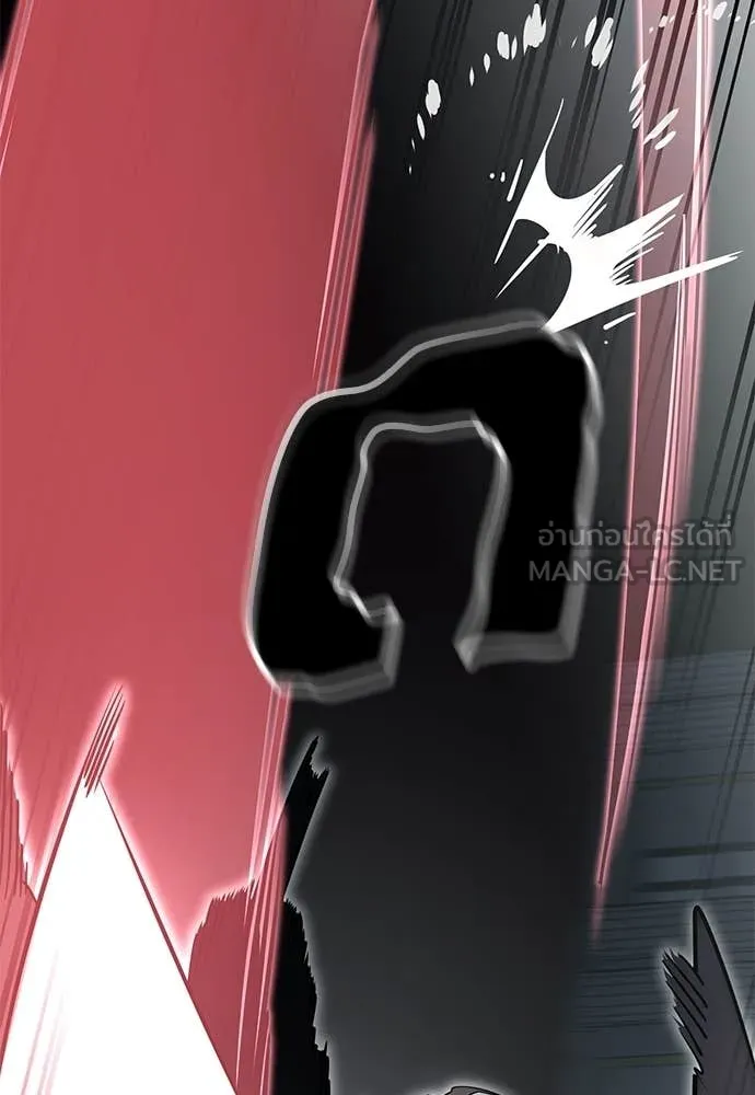 Reincarnation Path of The Underworld King ยอมรา ผู้พิพากษาจากนรก ตอนที่ 93 หน้า 74