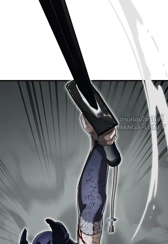 Reincarnation Path of The Underworld King ยอมรา ผู้พิพากษาจากนรก ตอนที่ 97 หน้า 108