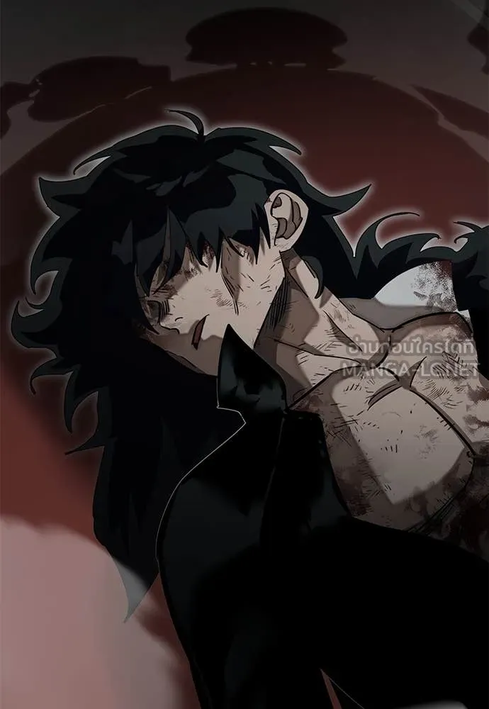 Reincarnation Path of The Underworld King ยอมรา ผู้พิพากษาจากนรก ตอนที่ 97 หน้า 119