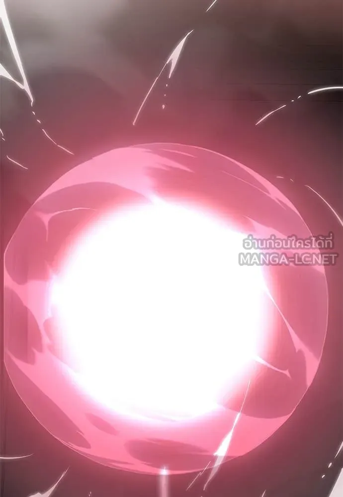 Reincarnation Path of The Underworld King ยอมรา ผู้พิพากษาจากนรก ตอนที่ 97 หน้า 121