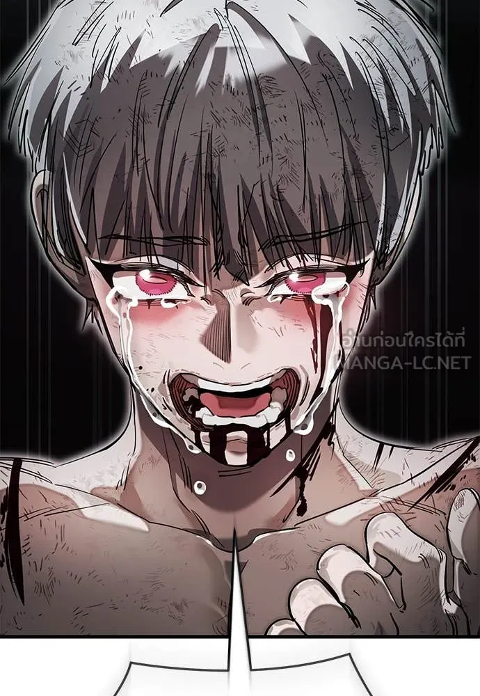 Reincarnation Path of The Underworld King ยอมรา ผู้พิพากษาจากนรก ตอนที่ 97 หน้า 157