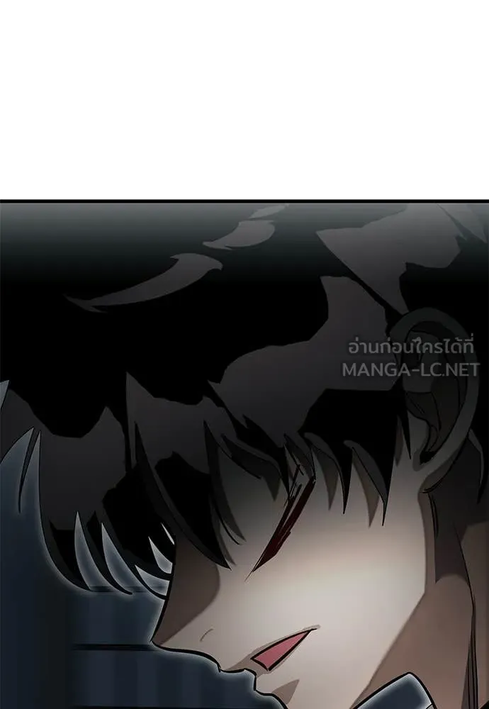 Reincarnation Path of The Underworld King ยอมรา ผู้พิพากษาจากนรก ตอนที่ 97 หน้า 170