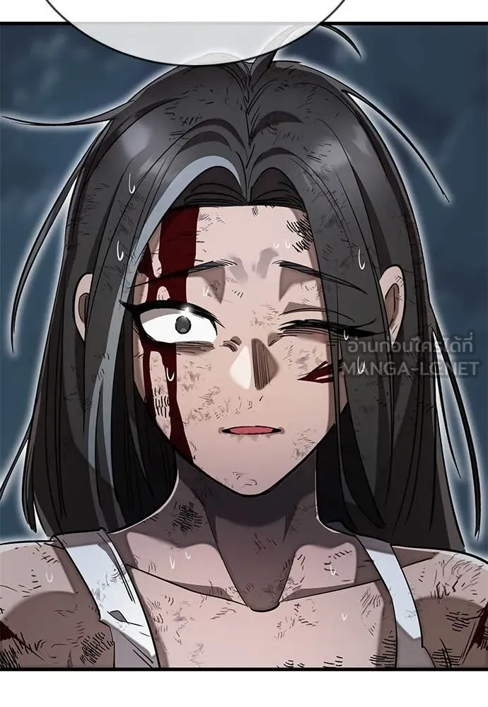 Reincarnation Path of The Underworld King ยอมรา ผู้พิพากษาจากนรก ตอนที่ 97 หน้า 200