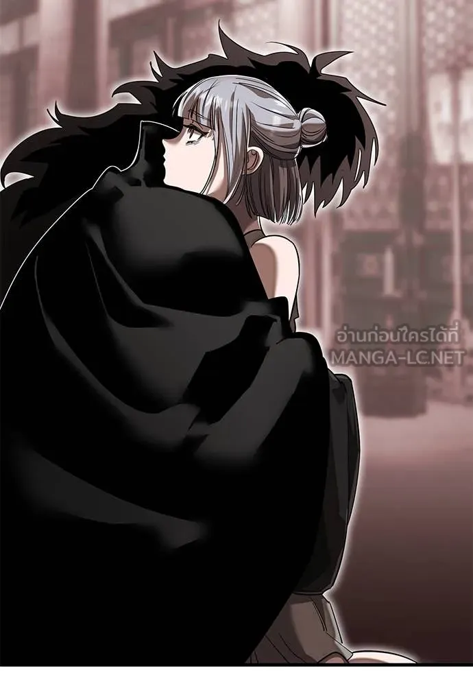 Reincarnation Path of The Underworld King ยอมรา ผู้พิพากษาจากนรก ตอนที่ 97 หน้า 209