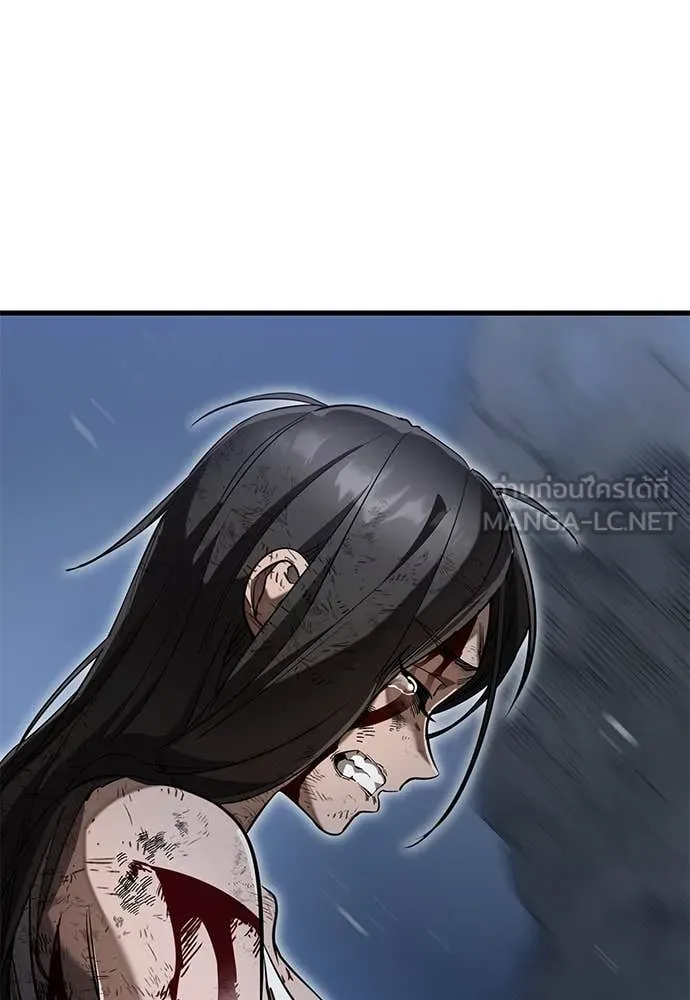 Reincarnation Path of The Underworld King ยอมรา ผู้พิพากษาจากนรก ตอนที่ 97 หน้า 270