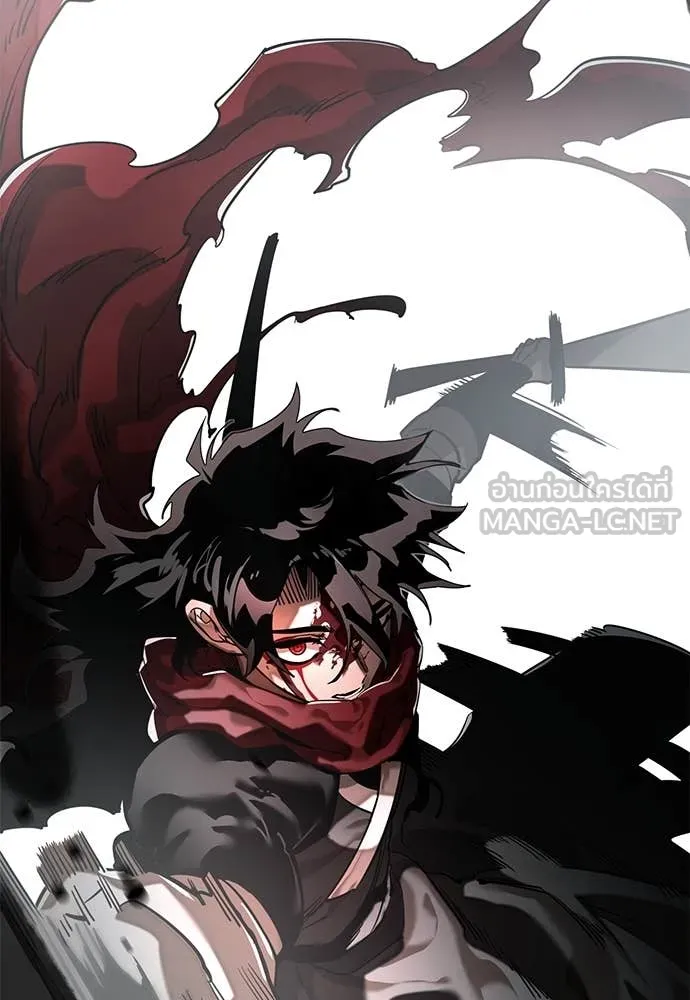 Reincarnation Path of The Underworld King ยอมรา ผู้พิพากษาจากนรก ตอนที่ 97 หน้า 278