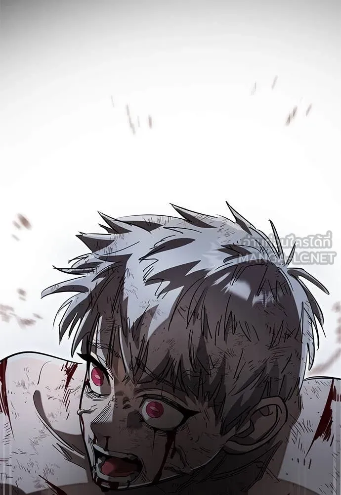 Reincarnation Path of The Underworld King ยอมรา ผู้พิพากษาจากนรก ตอนที่ 97 หน้า 283