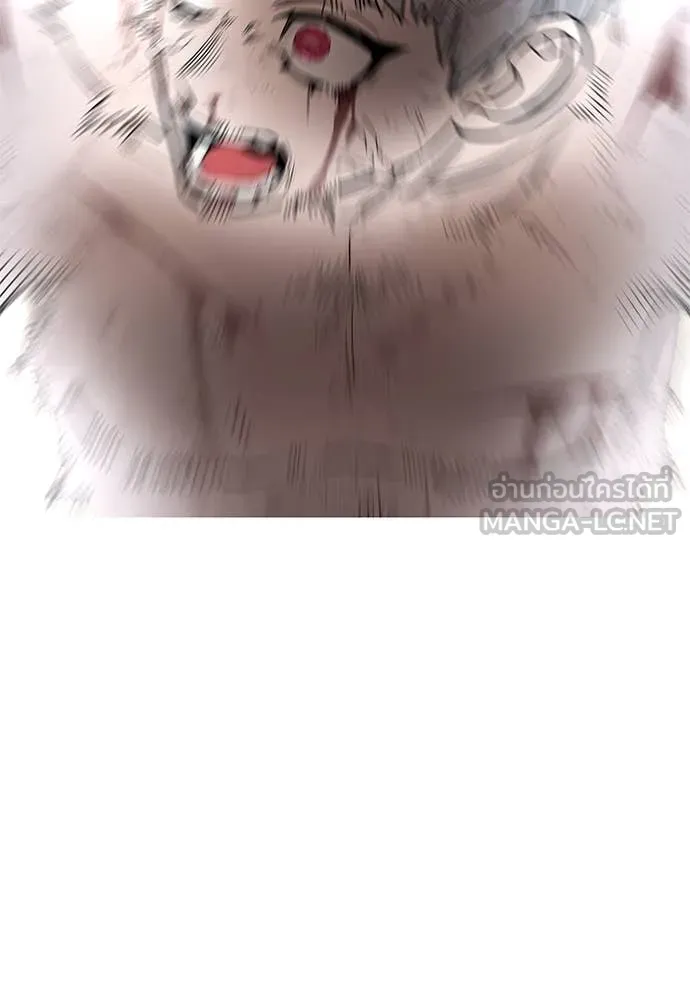 Reincarnation Path of The Underworld King ยอมรา ผู้พิพากษาจากนรก ตอนที่ 97 หน้า 286