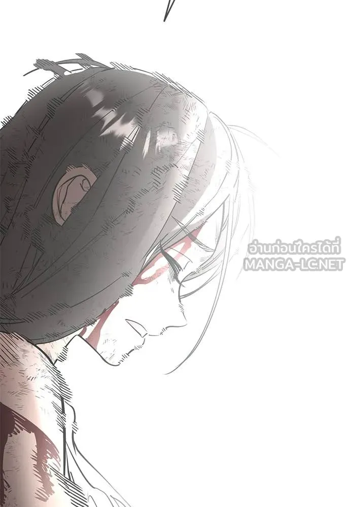 Reincarnation Path of The Underworld King ยอมรา ผู้พิพากษาจากนรก ตอนที่ 97 หน้า 288