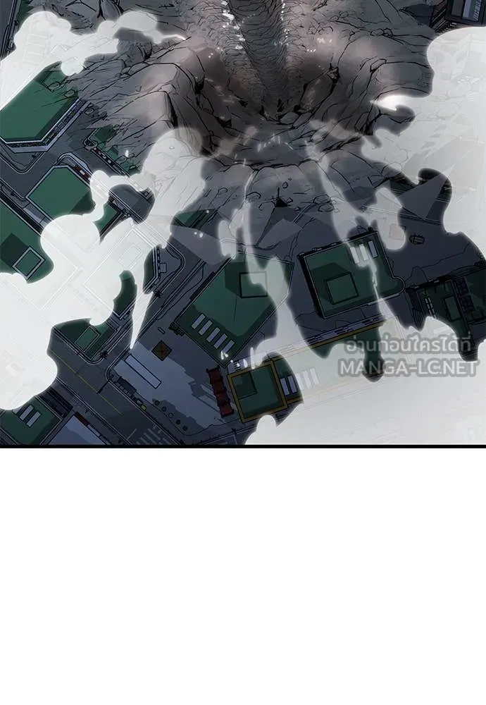 Reincarnation Path of The Underworld King ยอมรา ผู้พิพากษาจากนรก ตอนที่ 97 หน้า 297