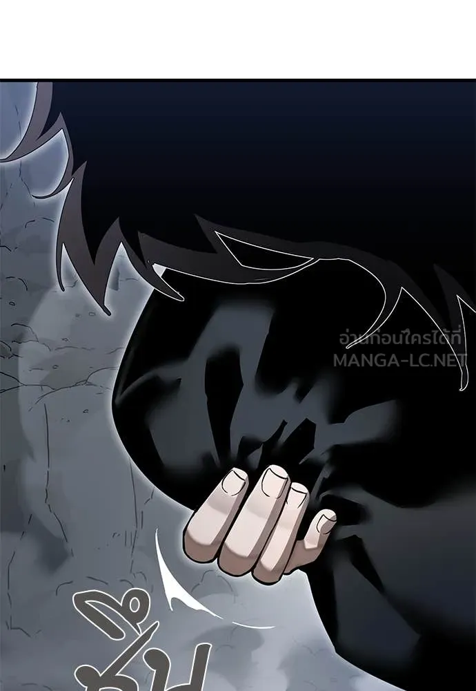 Reincarnation Path of The Underworld King ยอมรา ผู้พิพากษาจากนรก ตอนที่ 97 หน้า 306