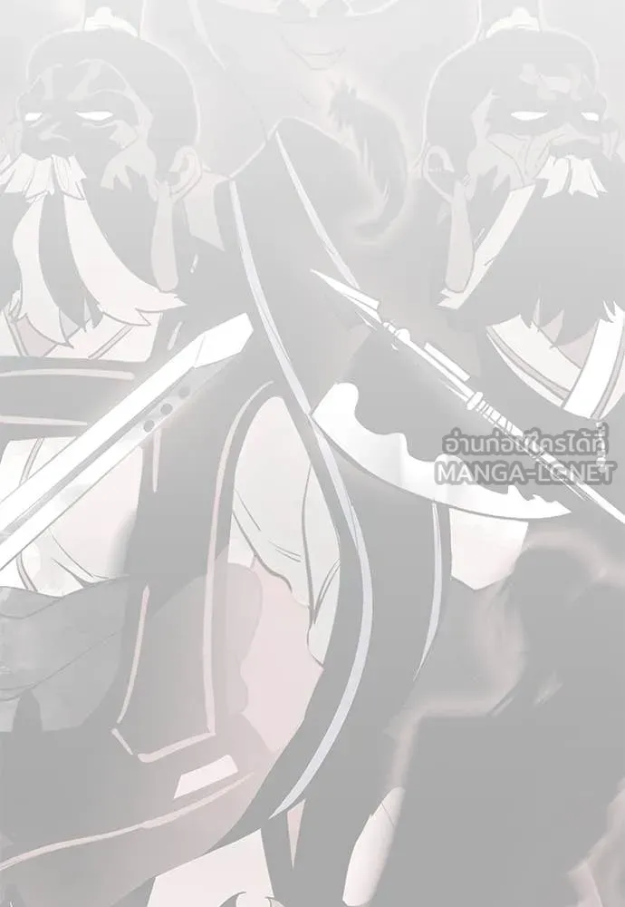 Reincarnation Path of The Underworld King ยอมรา ผู้พิพากษาจากนรก ตอนที่ 97 หน้า 314